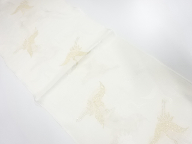 Japanese Kimono / Accessories Silk